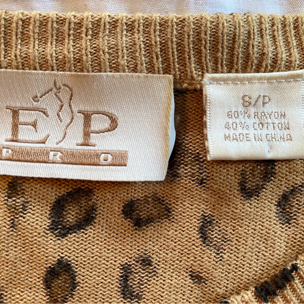EP Pro Leopard Cardigan - Picture 3 of 4